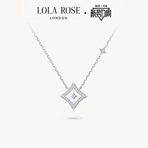LolaRose女生轻奢项链