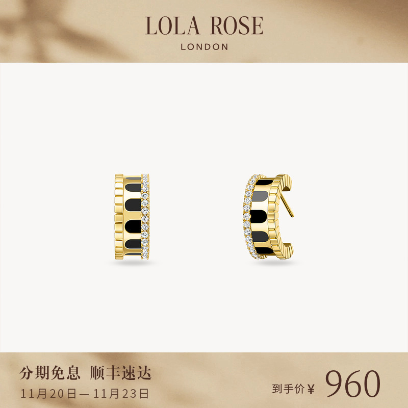 罗拉玫瑰拱门系列耳环小短款耳环