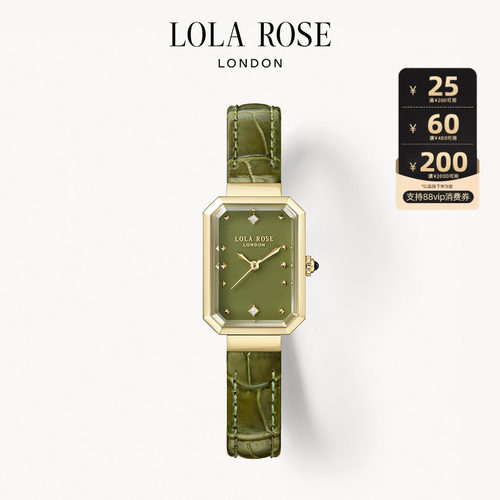 LolaRose罗拉玫瑰女士腕表