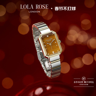 [秋上新]LolaRose罗拉玫瑰方糖小棕表手表女款高级新年礼物