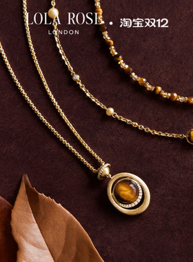 [秋上新]Lola Rose罗拉玫瑰秋冬新品日心说虎眼石项链女款礼物