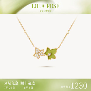 Rose羅拉玫瑰常青藤項(xiàng)鏈時(shí)尚 AHALOLO合作聯(lián)名款 Lola 小眾設(shè)計(jì)