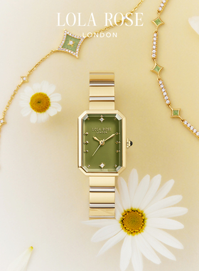 【汤唯同款】LolaRose罗拉玫瑰方糖小绿表轻奢手表女款生日礼物