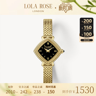 Lola 小众高级腕表生日礼物 Rose罗拉玫瑰画框系列手表女款