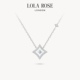 Lola 情人节礼物 项链女小众时尚 Rose罗拉玫瑰闪星项链女款 爆款