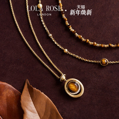[秋上新]Lola Rose罗拉玫瑰秋冬新品日心说虎眼石项链女款礼物