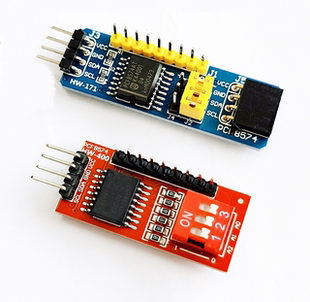 IO扩展模块 PCF8574T模块 电子积木