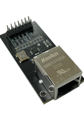 LAN8720 模块 网络模块 以太网收发 RMII接口 开发板