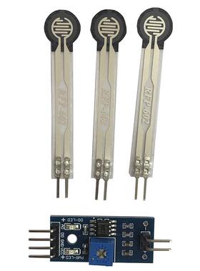 FSR402 RFP602电阻式薄膜压力传感器 压力开关 长尾 电压转换模块