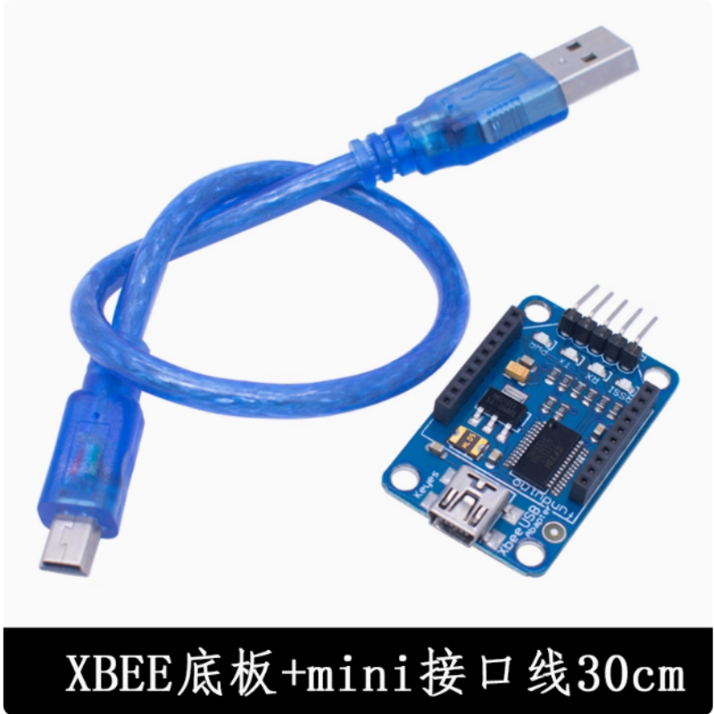 FT232RLUSB转串口模块