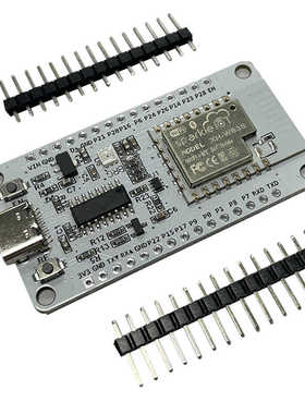 NiceMCU WB3S开发 WiFi蓝牙模块WB3S 内置BK7238芯片 支持arduino