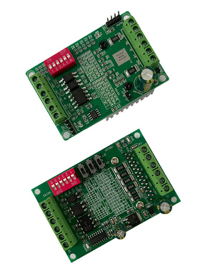 TB6560 TB6600升级版3A 32细分 42/57步进电机驱动器 电机驱动板
