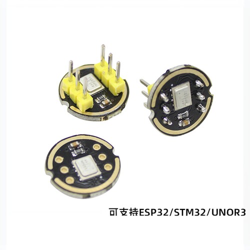 INMP441全向MEMS麦克风模块