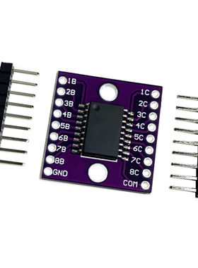 ULN2803A模块 高耐压 大电流 达林顿管 驱动器模块 CJMCU-2803