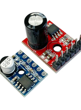 LTK5128迷你AB类D类模块数字功放板XPT8871 5W音频功率放大器DIY