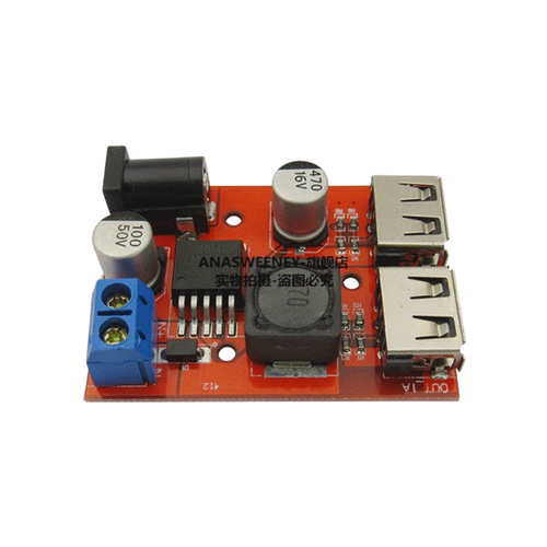 9V/12V/24V/36V转5V降压模块DC-DC车载充电太阳能3A稳压电源模块 - 封面