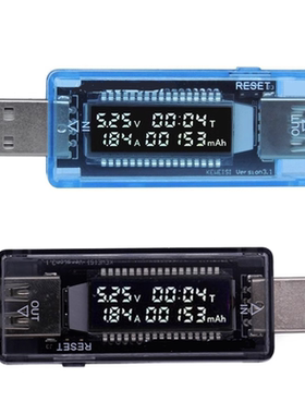 USB电压电流表功率容量移动电源检测仪电池容量测试仪KWS-V21/20