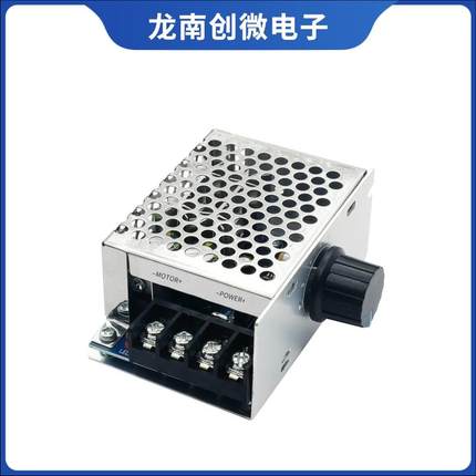 直流电机调速器12V24V36V48V60V大功率PWM控制器20A/10A调速开关