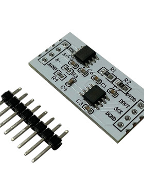 HX710A  HX710B HX710C 24位ADC模数转换模块 称重压力传感器模块