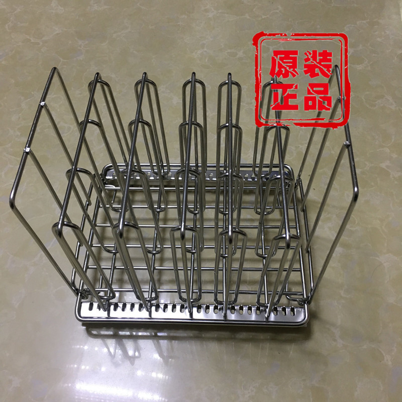 anova多功能不锈钢置物架