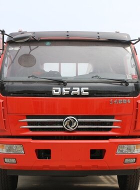 东风多利卡DFAC卡车配件一元链接专用结算单独拍下不发货