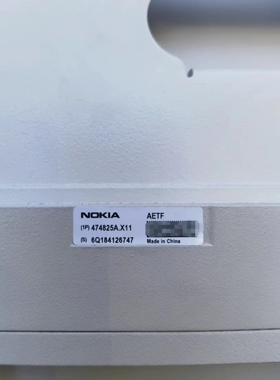 诺西AAU AEHB-X01 AEHA-BB-X12 AETF AEQA-Y11