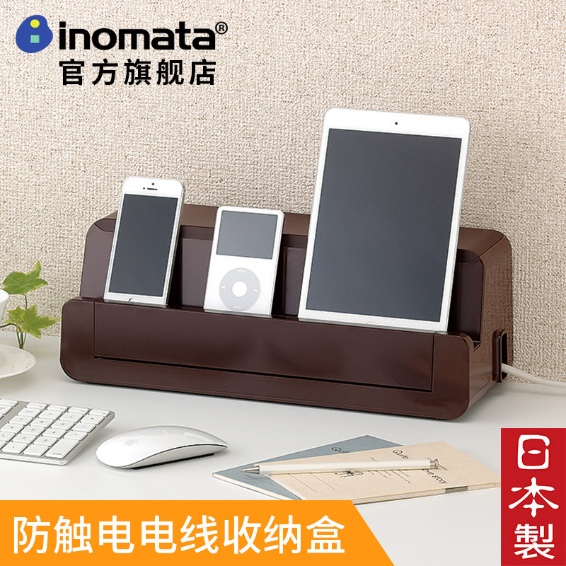 电线收纳盒整理线盒桌面插座理线器电脑线排插集线盒电源线收线盒|ruв категории получать отделка, семьи отделка приборов, провод/концентратор/устройство намотки - от Buy2taobao.com для оказания профессиональной услуги покупки агента Taobao