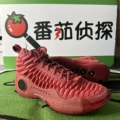 Red Dragon(Abas075-5)