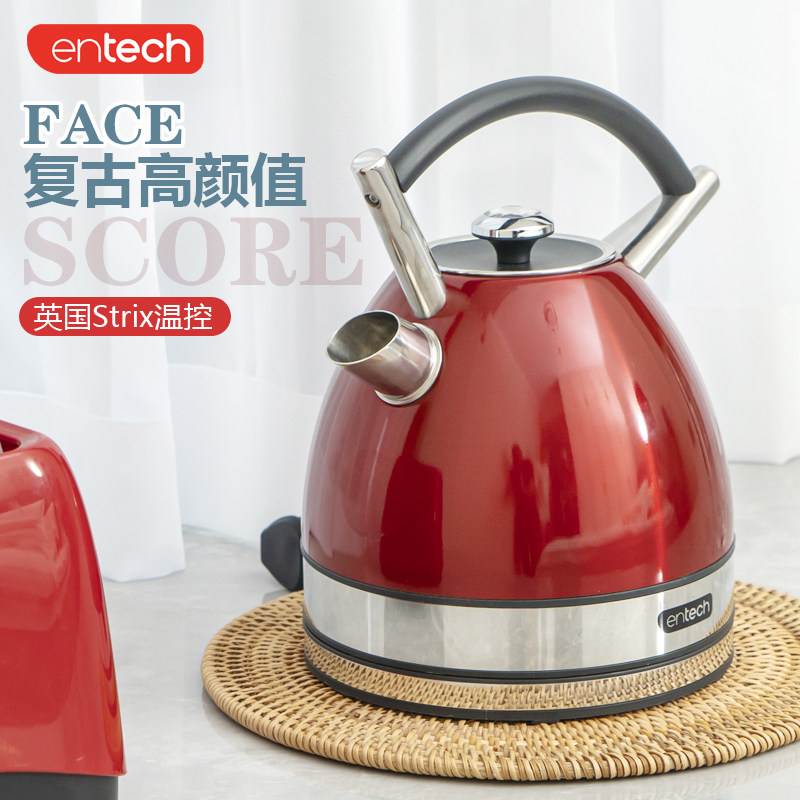 EnTech复古烧水壶加厚304不锈钢