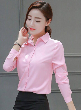 长袖衬衫女春秋装新款加绒女士职业正装时尚气质粉红色保暖工作服