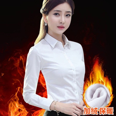 加绒衬衫女长袖秋冬装韩版加厚气质白色正装职业装保暖百搭工作服