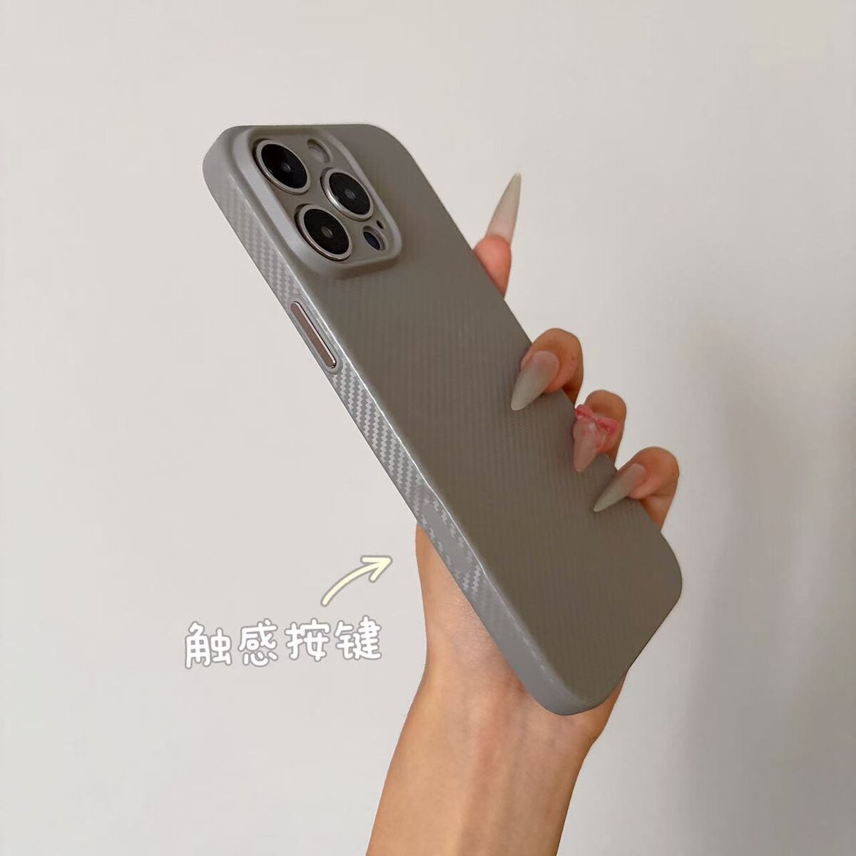 新款带ai触感按键苹果16promax碳纤维纹超薄TPU软壳iphone15pro全包相机键14高级感13保护套12pro手机壳12软