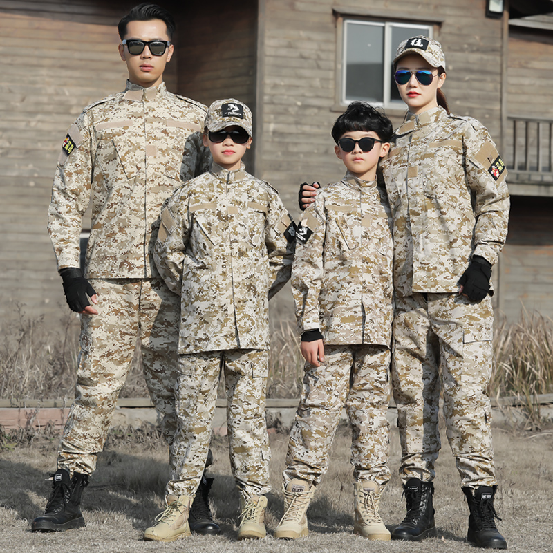 迷彩服儿童套装男女特种兵作战服 军迷户外真人CS野战耐磨作训服