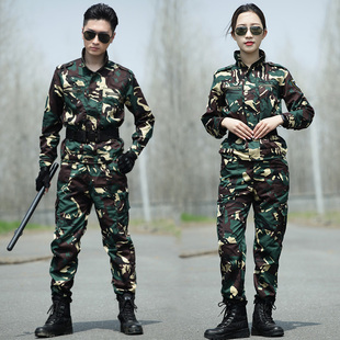男女军训服耐磨劳保服工作服 军迷户外猎人战术服迷彩服工作服套装