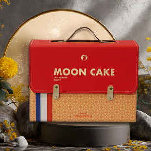 MOONCAKE系列月饼包装盒中秋节糕点礼品盒子空散装8粒空盒子定做