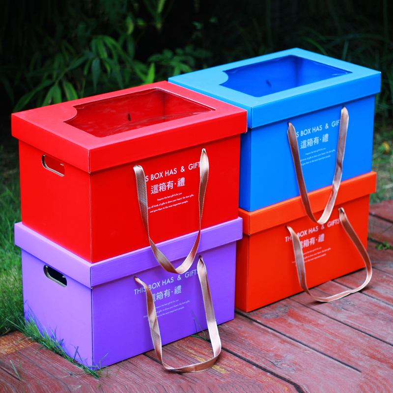 这箱有礼大礼箱休闲零食超市包装