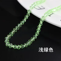 Светло -зеленый 4 мм около 90 штук