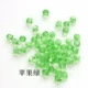 Apple Green 6mmaaa 20 штук
