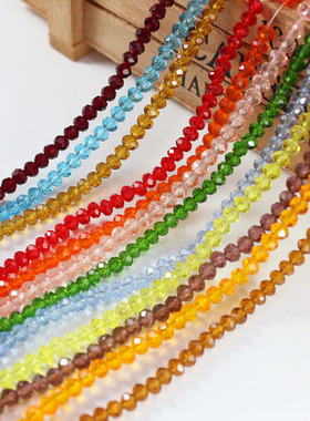 6mm透明水晶扁珠散珠玻璃珠子串珠手工diy手链戒指饰品编织材料
