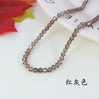 Красный серый 4 мм около 90 штук