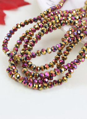 4mm镀彩扁珠DIY手工包制作串珠材料水晶散珠子手链项链配件车轮珠