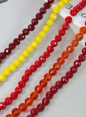 6mm96切面透明黑色水晶地球珠子散珠diy手链发饰饰品串珠配件材料