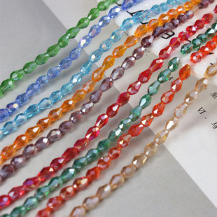 4X6mm镀彩竖孔水滴形水晶玻璃小珠子散珠diy手工串珠发簪编织材料