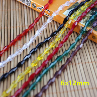 6x12mm尖珠长菱形珠DIY水晶散珠子饰品包包头饰配件手工串珠材料