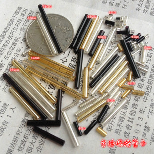 dly手工材料串珠材料服装辅料黑色珠子弱势训练4-6mm管珠散珠发