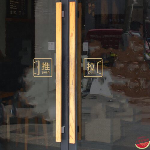 玻璃门推拉商场店铺门pvc
