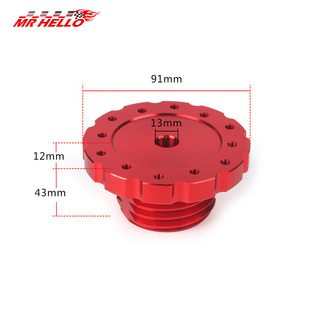 适用于图马思特TX T300RS T500TS转向盘底座模拟器转接座适配器