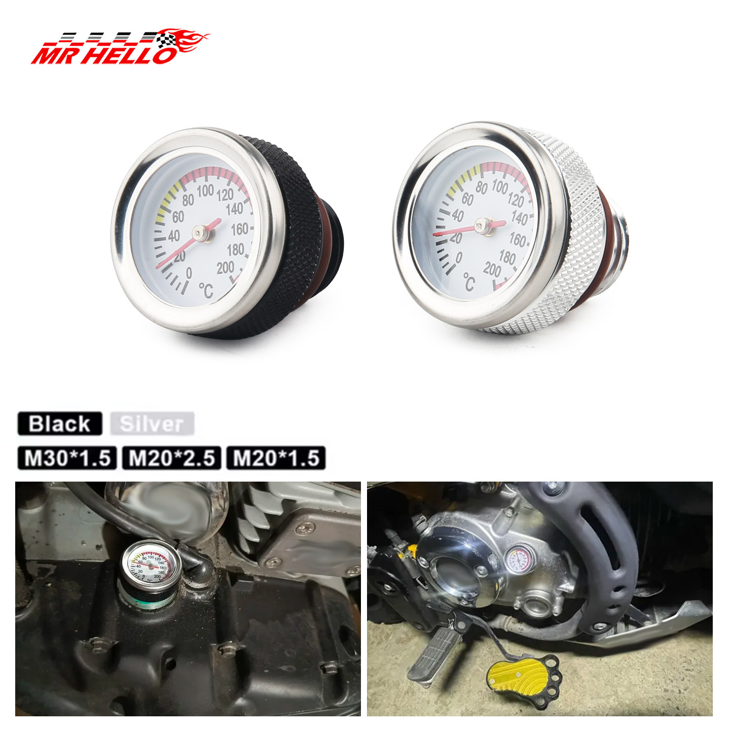 M20*1.5/M20*2.5M30*1.5摩托车改装机油油温表发动机温度表机油尺,汽车用品/电子/清洗/改装,全车改装套件,淘宝优惠券,粉丝福利购,淘宝优惠卷