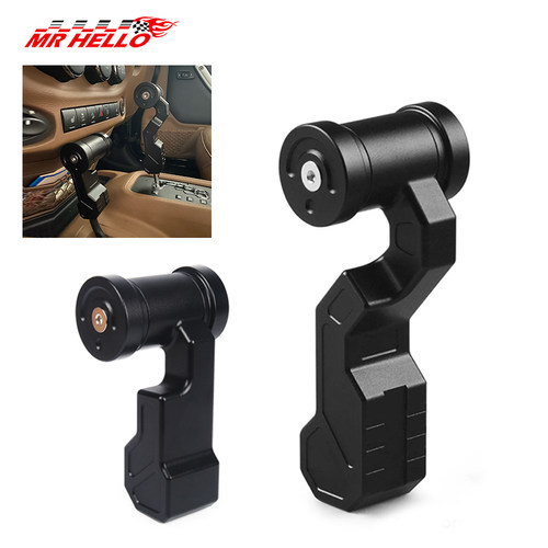 越野车机械操纵手柄档杆硬汉