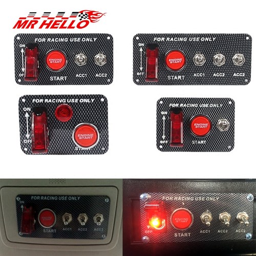 汽车通用点火断电组合开关